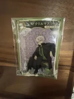 鬼滅の刃 AGF アニプレックス アクリルマスコット 不死川実弥 アクスタ