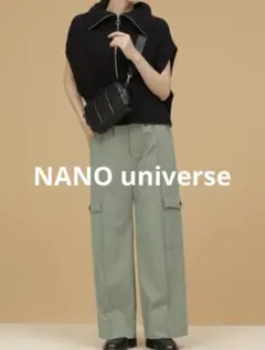 ⭐️NANO universe⭐️カーゴパンツ