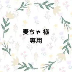投票BOX3つ