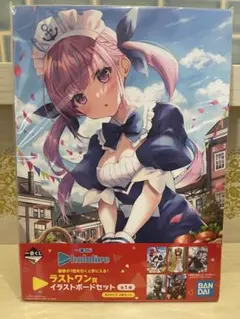 ラストワン賞 イラストボードセット 一番くじ ホロライブ 未開封