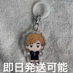 【即日発送可能】 ハイキュー ふらっとめじるしアクセサリー 宮侑
