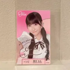 2025年最新】櫻井もも チェキの人気アイテム - メルカリ