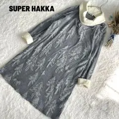 スーパーハッカ 型押しツリー柄オフタートルチュニック 個性的 体型カバー