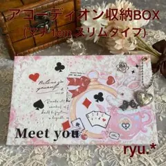 2026年最新】おすそ分けボックスの人気アイテム - メルカリ