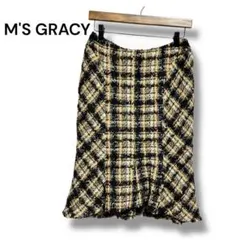【エムズグレイシー】　豪華ツイード　ひざ丈　タイトスカート　Lサイズ相当　日本製