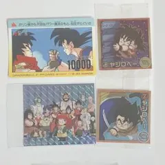 ドラゴンボール超カードゲーム 11枚セット ヤジロベー ジャッキー