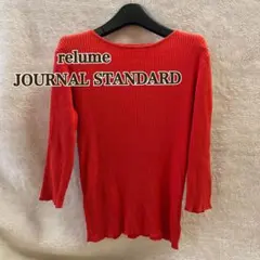 Item thumbnail for item 410fe026-e37c-4a78-9ea2-8dfdeabdbdc0