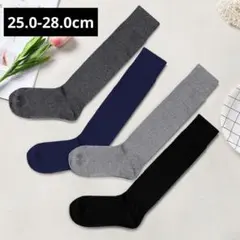 Item thumbnail for item ba7bb740-1751-4620-9d69-2018536522ed