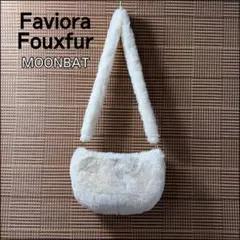 Faviora Fouxfurもふもふエコファーショルダーバッグ 2WAY 白のサムネイル