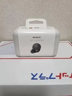 SONY ワイヤレスイヤホン WF-1000XM5