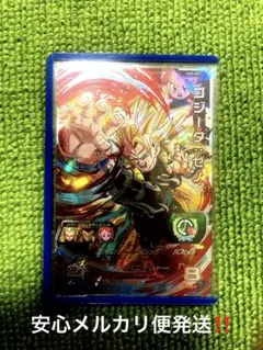 高騰中‼️スーパードラゴンボールヒーローズ SH5- SEC ゴジータゼノのサムネイル