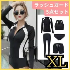 XLサイズ セール レディース ラッシュガード 5点セット 体型カバー 海 u1