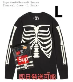 Supreme Hanes Bones Thermal Crew BLACK
