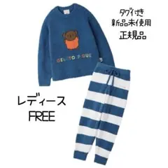 ジェラピケ　Dick Bruna ベビモコジャガードプルオーバー&ロングパンツ