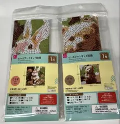 Item thumbnail for item ee5a8e5d-140e-4e15-9a9b-45b23ee7afae