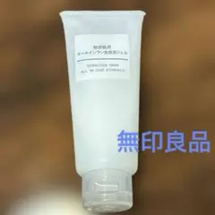 無印良品　敏感肌用　オールインワン美容液ジェル100gのサムネイル