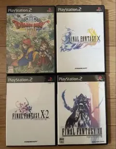 ドラゴンクエスト8 ファイナルファンタジー12 PS2 - メルカリ