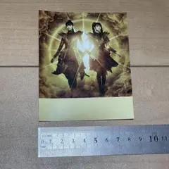 Item thumbnail for item ece1336b-2a66-4cb3-9c93-49053fff97cf