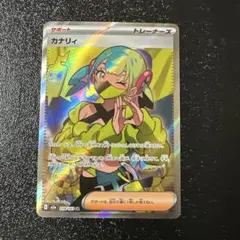 ゆー様 リクエスト 2点 まとめ商品