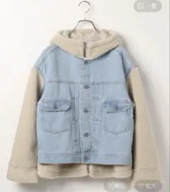 LEPSIM ボアコンビデニムジャケット インディゴデニム×ベージュ