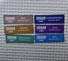 Item thumbnail for item 081f24bb-6b00-49e1-a827-6fbce533cd0a