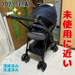 コンビ スゴカルα compact エッグショックAW ベビーカー ネイビーのサムネイル
