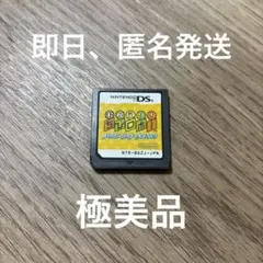 15 おかえり!ちびロボ! NTR-862J-JPN