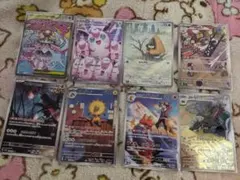 ポケカarとexまとめ売り