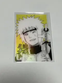 2025年最新】naruto ホロクリアカード ミナトの人気アイテム