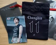 Straykids VR ランダム巾着ポーチ·ランダムトレカ セット チャンビン