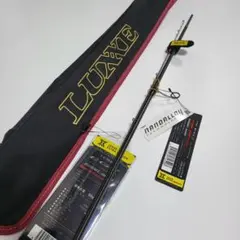 ワンワンワンさん専用　比較的に美品！　ラグゼ EGX S86MH ワンワンワンさん専用 比較的に美品！ ラグゼ EGX S86MH