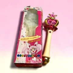 BANDAI ピンクムーンスティック 当時 ちびうさ ちびムーン