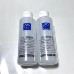 新品 松山油脂 Mマーク アミノ酸浸透水 本体 2個セットのサムネイル