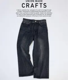 JournalStandard　クラフトデニムワイドストレート　ブラックLサイズ