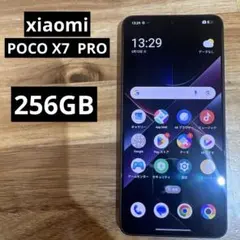 新品未開封 POCO Pad X1 グローバル版 512GB Xiaomi - メルカリ