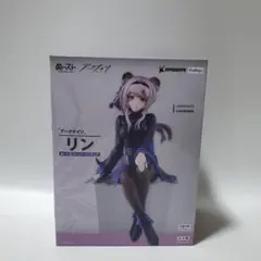 2026年最新】アークナイツ フィギュアの人気アイテム - メルカリ