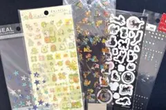 シール　まとめ売り　平成レトロ　平成　猫　星　すみっコぐらし　チップとデール