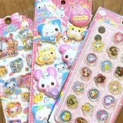正規品 平成ハッピーマーチ もっともっちり ウォーター おはじき 3点セット