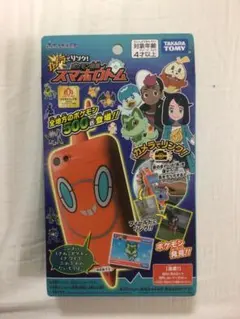 【美品】カメラでリンク！ スマホロトム ポケモン図鑑