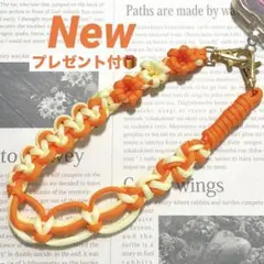 ❤️New❤️ パラコード　お花のスマホストラップ　バッグチャーム　プレゼント付♡