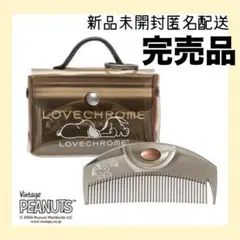 2026年最新】ラブクロム ケース 限定の人気アイテム - メルカリ