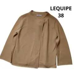 Item thumbnail for item 9c004a9e-050c-467c-a400-20a28c35f1d2