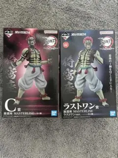 鬼滅の刃 上弦の参 一番くじ C賞 ラストワン賞　猗窩座　　　値下げ応相談