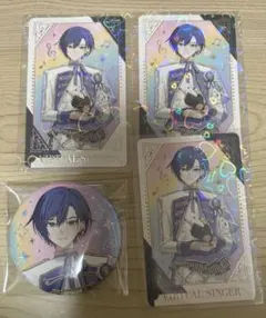 KAITO感謝祭まとめ売り