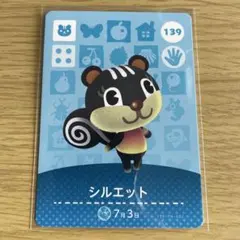 クリスティーン様 リクエスト 2点 まとめ商品