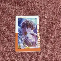 プロセカ プロジェクトセカイ epic card エピカ 箔押し 東雲彰人