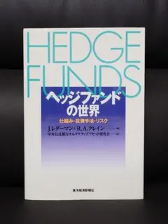 Item thumbnail for item d1e736ff-b2b3-46d3-b8e4-3129255252f8