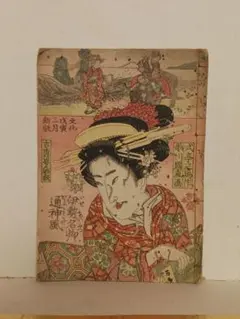 複製掛軸 「利休居士画像」 画：土佐光孚 賛：鵬雲斎 箱入り 茶掛