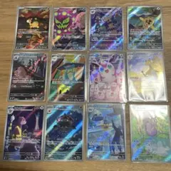 に*@様 ポケモンカード AR まとめ売り 12枚セット