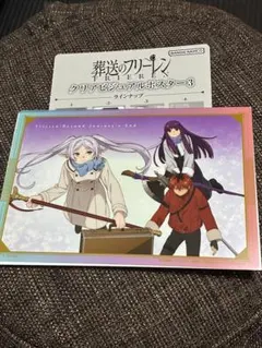 葬送のフリーレン クリアビジュアルポスター フリーレン　フェルン　シュタルク　1